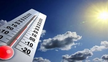الأرصاد تحذر من أمطار رعدية