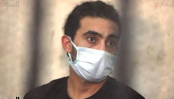 الحكم على أحمد ياسر المحمدي