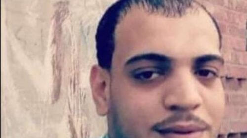 إبراهيم ضحية خلافات الجيرة في الشرقية 