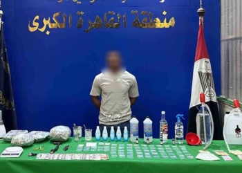سقوط عاطل بحوزته 6 كيلو مخدرات في التجمع