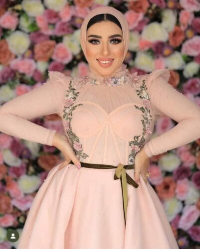 هدير عاطف