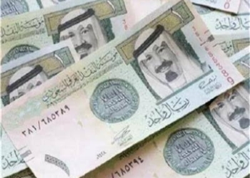 سعر الريال السعودي