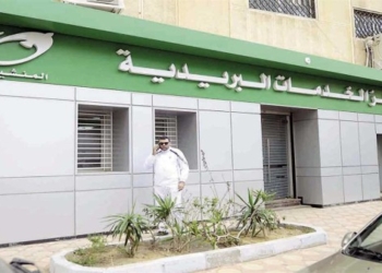 أماكن بيع كراسات شقق الإسكان الاجتماعي 2024