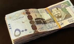 سعر الريال السعودي مقابل الجنيه المصري الآن