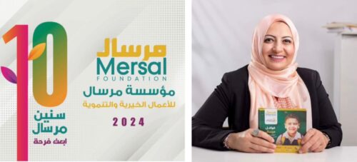 هية راشد