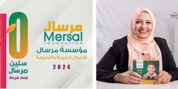 هية راشد