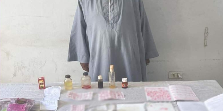 دجال الأقصر