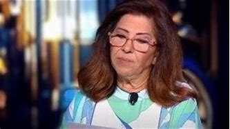 توقعات ليلى عبد اللطيف الأخيرة
