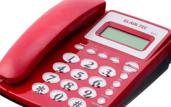 الفئات المعفاة من دفع فاتورة الخط الأرضي