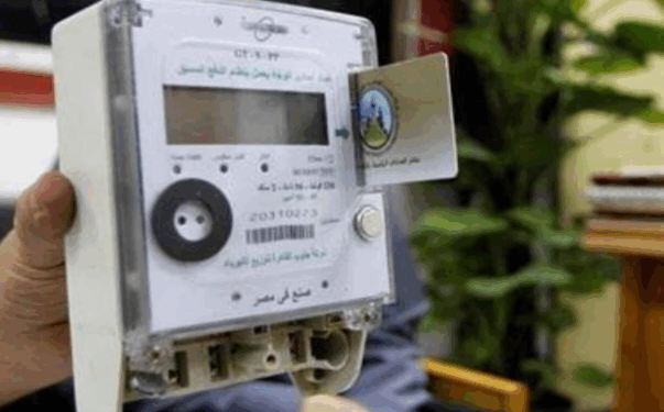 اعرف طريقة شحن كارت الكهرباء من خلال الموبايل