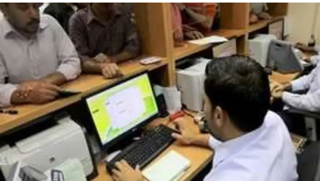 جدول أجازات شهر نوفمبر 2024