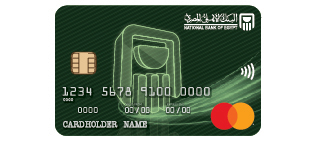 البطاقة الائتمانية الكلاسيكية من البنك الأهلي