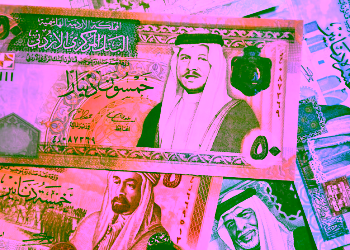سعر الريال السعودي مقابل الجنيه المصري في البنوك