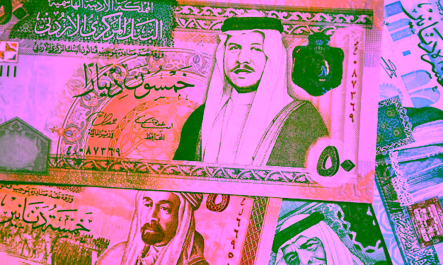 سعر الريال السعودي مقابل الجنيه المصري في البنوك