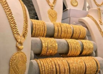 سعر الذهب في اليمن اليوم الأربعاء 30 أكتوبر