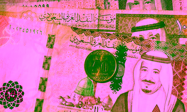 الريال السعودي مقابل الجنيه المصري اليوم الخميس 31 أكتوبر