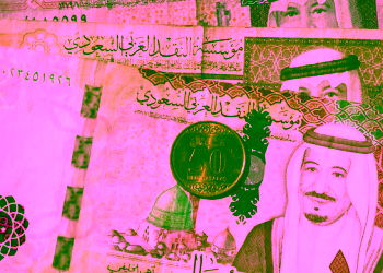 أسعار العملات الأجنبية والعربية اليوم الخميس 31 أكتوبر