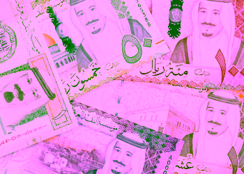 سعر الريال السعودي مقابل الجنيه المصري اليوم 21 أكتوبر 2024