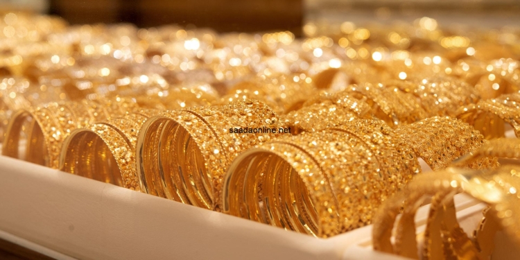 أسعار الذهب اليوم في الكويت 21 أكتوبر 2024