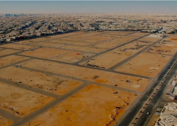 موعد واماكن طرح أراضي الإسكان 2024