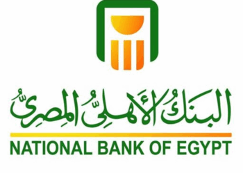 البنك الأهلي المصري