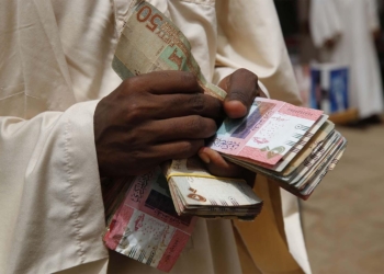 سعر الجنيه السوداني اليوم السبت 19 أكتوبر 2024