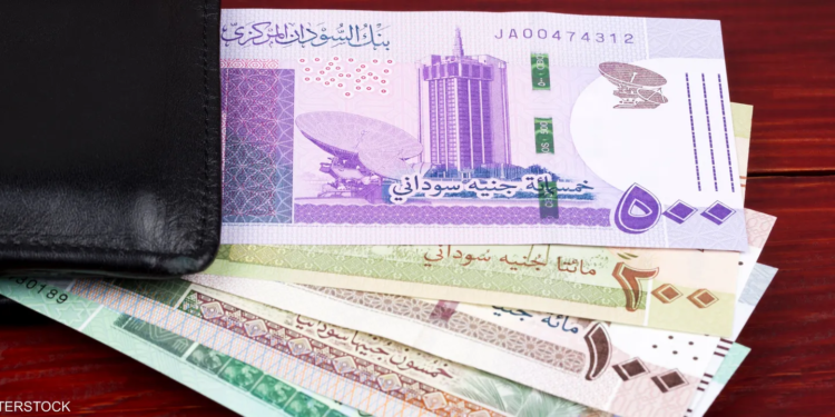 سعر الجنيه السوداني مقابل المصري في السوق السوداء اليوم الأربعاء 30 أكتوبر8