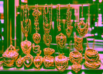 سعر الذهب بيع وشراء