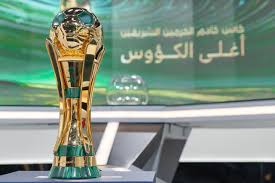كأس خادم الحرمين الشريفين