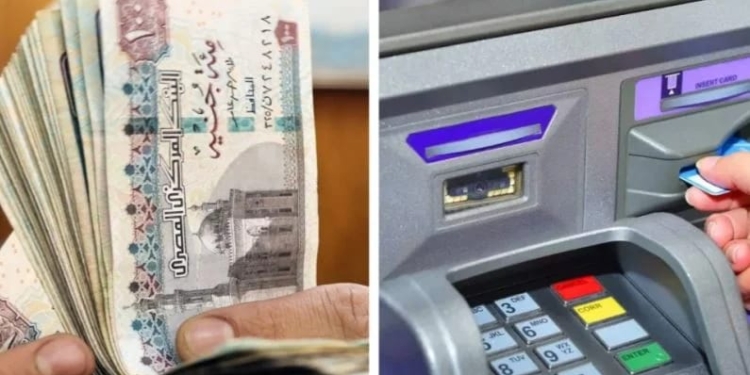 متي زيادة الرواتب 2024