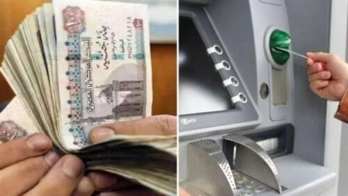 موعد صرف مرتبات مارس 2025 بعد زيادة الحد الأدنى للأجور