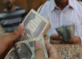 موعد صرف معاشات شهر أكتوبر 2024