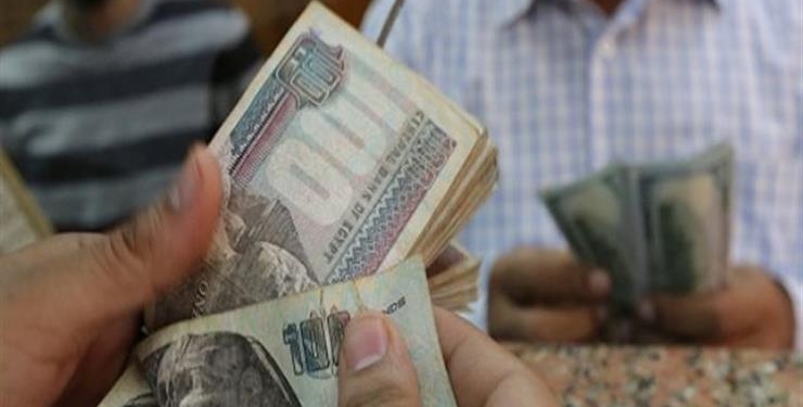 موعد صرف معاشات شهر أكتوبر 2024