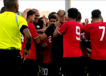 هدف منتخب مصر
