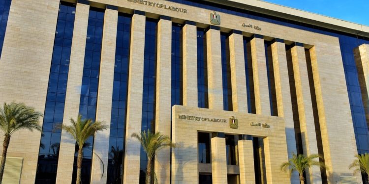 وظائف وزارة العمل