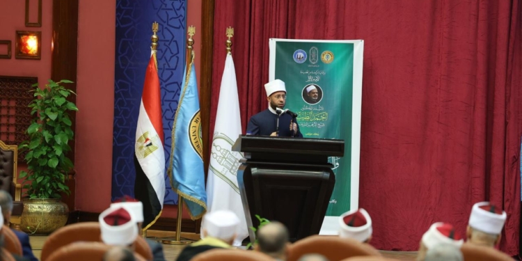وزير الأوقاف