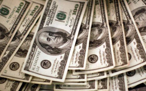 سعر الدولار بعد قرار البنك المركزي اليوم
