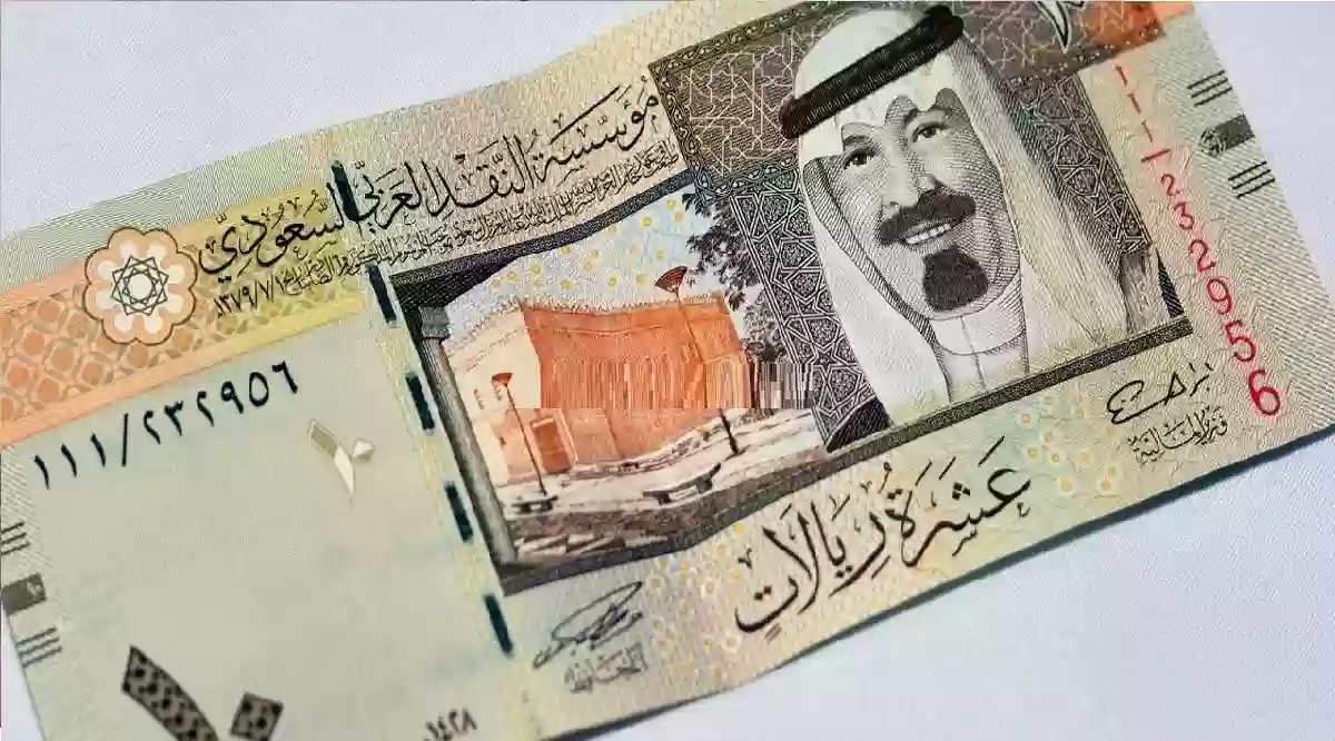 عملة السعودية تسجل مستوى قياسي جديد بالسوق السوداء