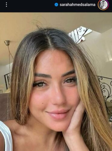 سارة سلامة
