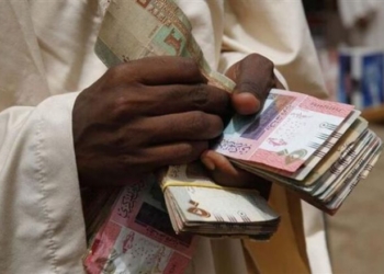 أخر تحديث لسعر الجنيه السوداني مقابل المصري السبت 9 نوفمبر