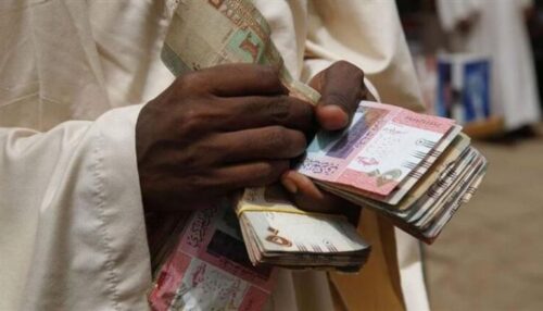أخر تحديث لسعر الجنيه السوداني مقابل المصري السبت 9 نوفمبر