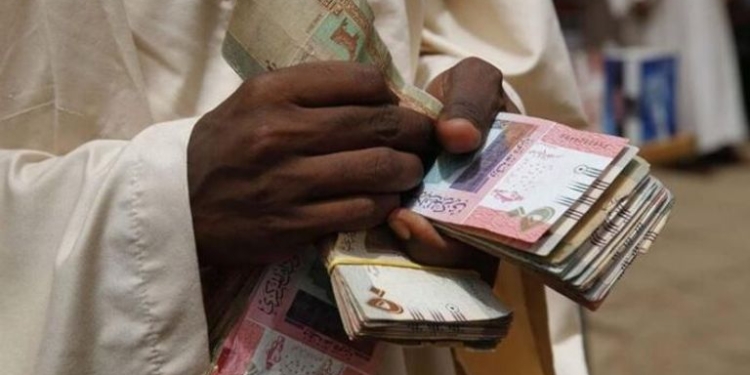 كم يعادل الجنيه السوداني بالمصري اليوم؟