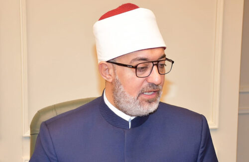 مفتي الجمهورية