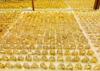 سعر الذهب اليوم
