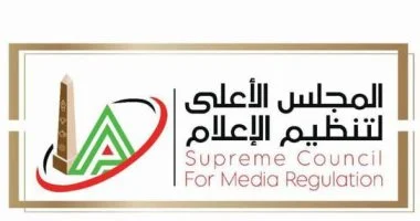 المجلس الأعلى للإعلام