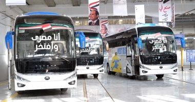 مواعيد عمل جديدة لأتوبيسات النقل العام في القاهرة الكبرى في شهر رمضان 2025