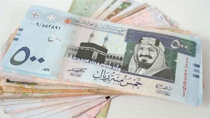 الريال السعودي مقابل الجنيه المصري