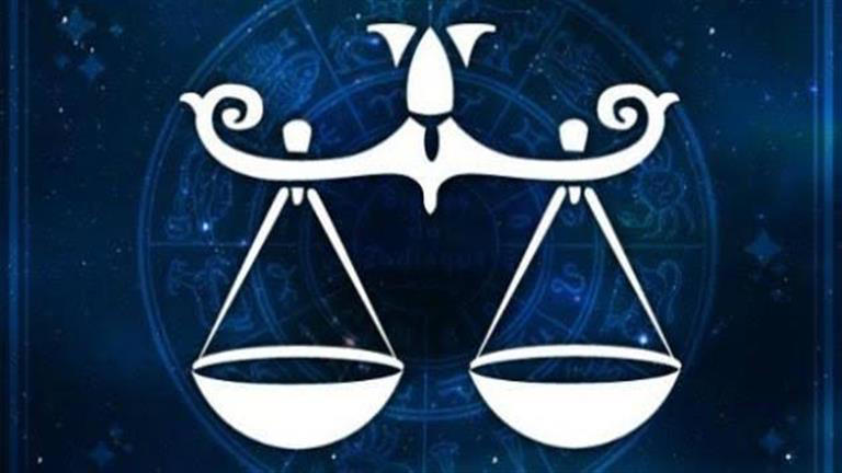 حظك اليوم الخميس 7 نوفمبر