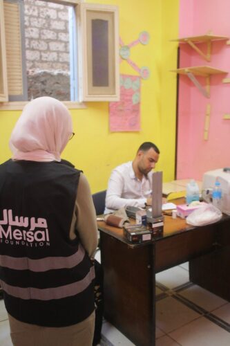 مؤسسة مرسال الخيرية