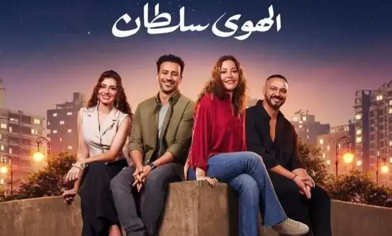 أعلى 10 أفلام إيرادات في تاريخ السينما المصرية